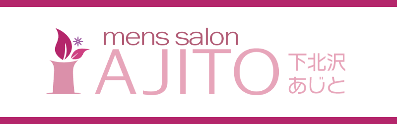 アジト下北沢（AJITO）