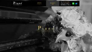 Pianoピアノ千葉店