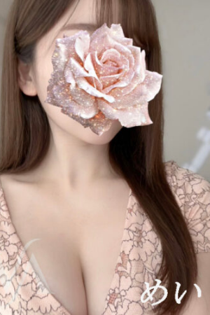 ゆったりキワキワな120分コースが大人気！セクシー美女を独占できるチャンス