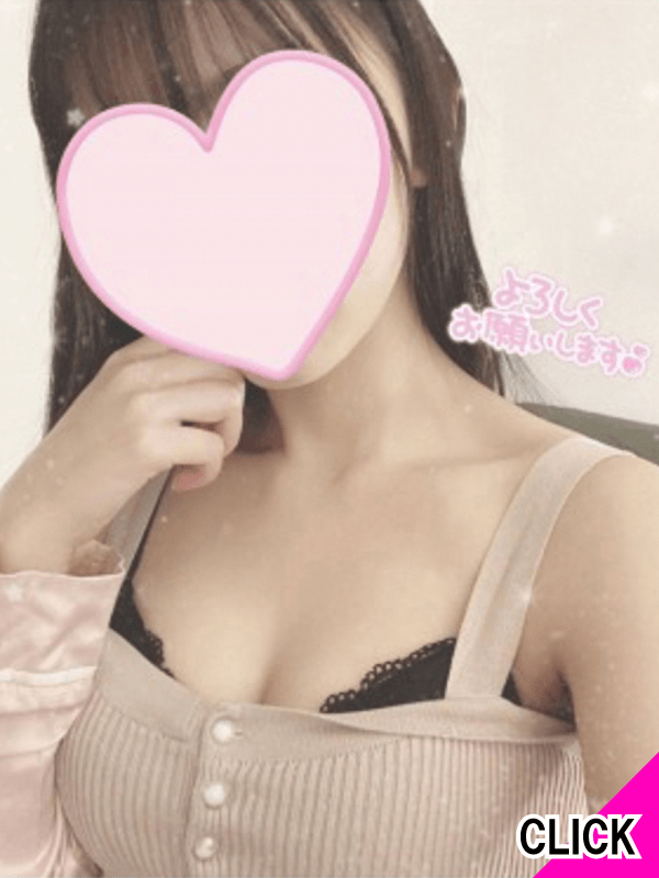 駅チカの好立地！ワンルームタイプの完全個室で癒しのひととき