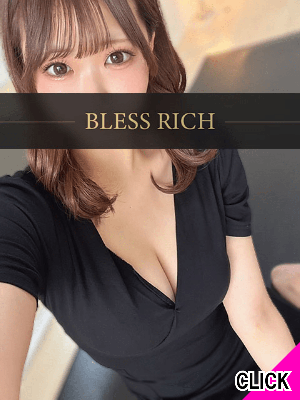 駅チカ好立地で通いやすい癒しのオアシス