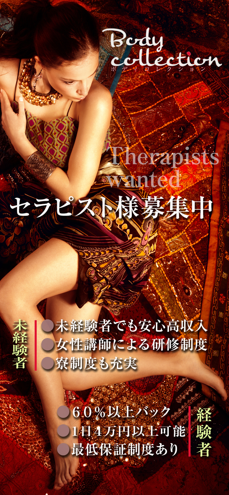 立地が良く通いやすい