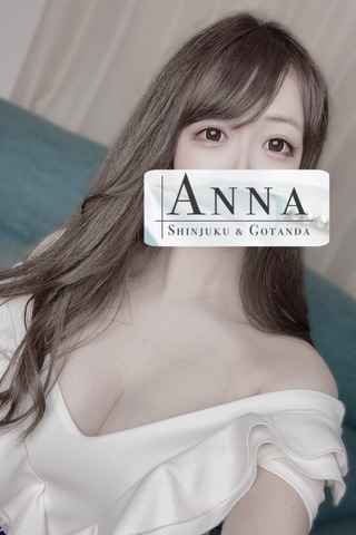 ハイクオリティなサービスで人気急上昇中