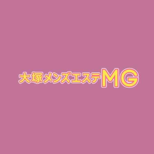 MG｜大塚｜サムネイル