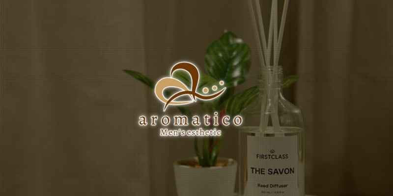 アロマティコ｜大塚