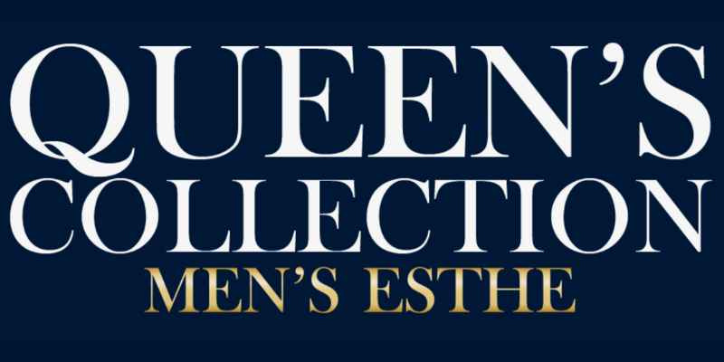 クイーンズコレクション｜明大前