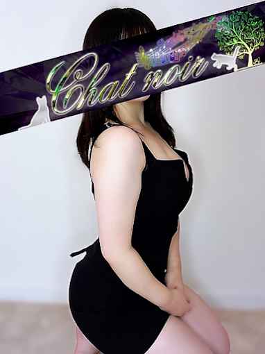 シャノワール渋谷｜セラピスト２