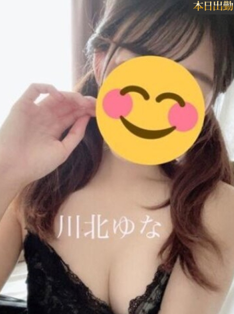 オプション無料でコスパ抜群&明朗会計