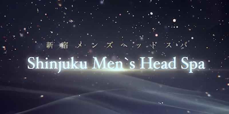 メンズヘッドスパ｜御徒町