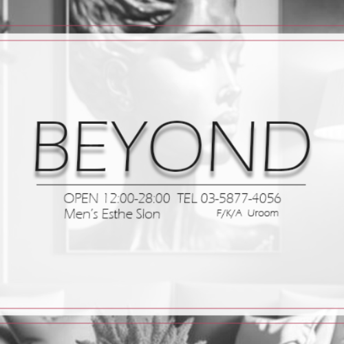 上野｜ビヨンド｜サムネイル