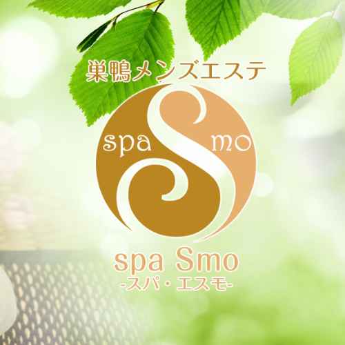 巣鴨｜スパエスモ｜サムネイル