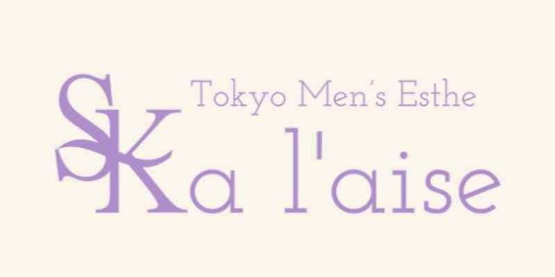 東京アレイズ｜荻窪