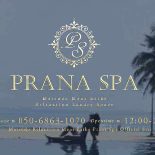 松戸｜PRANA SPA ｜サムネイル