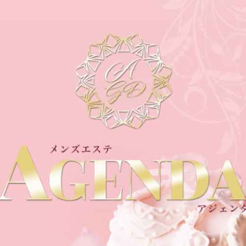 松戸｜アジェンダ｜サムネイル