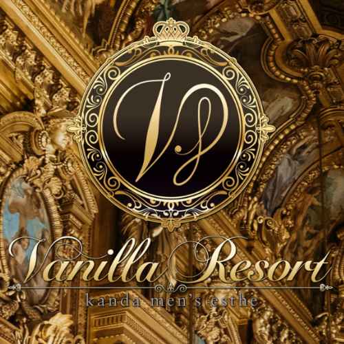 神田｜バニラリゾート｜サムネイル