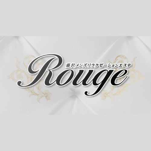 藤沢｜ルージュ｜サムネイル
