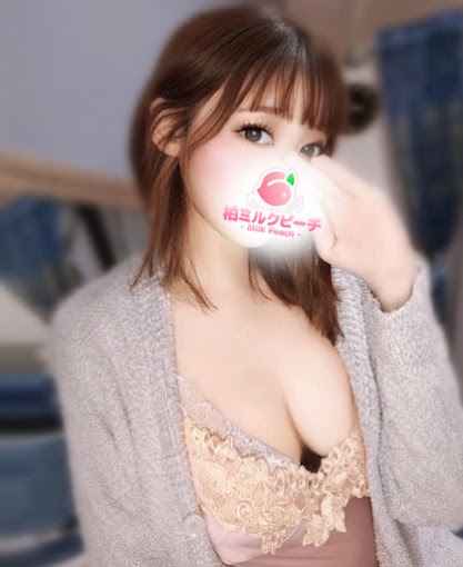 オープン記念の割引キャンペーンを開催中！コスパ良く極上メンエスを堪能