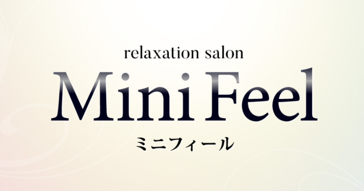 Mini Feel（ミニフィール）平塚