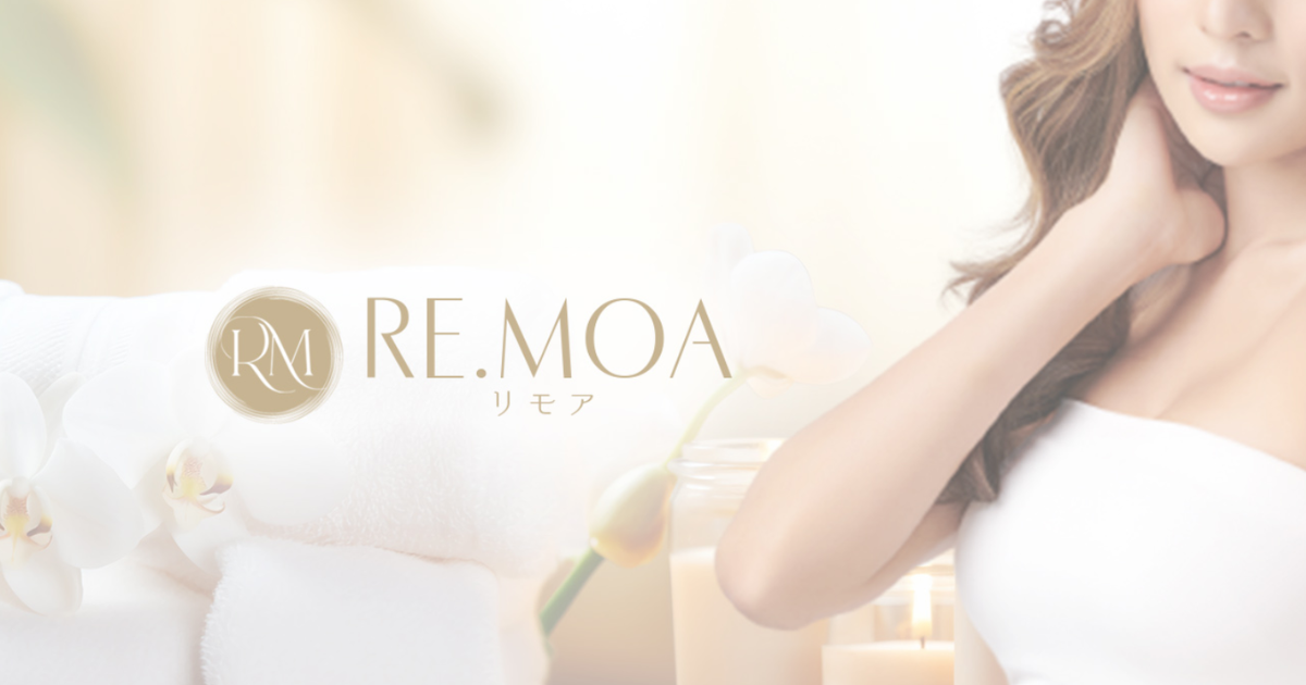 RE.MOA（リモア）平塚